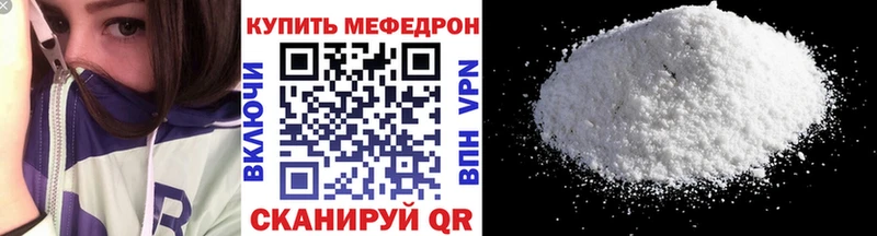 Хочу наркоту Вологда Альфа ПВП  Меф  АМФ  Кокаин  МАРИХУАНА 