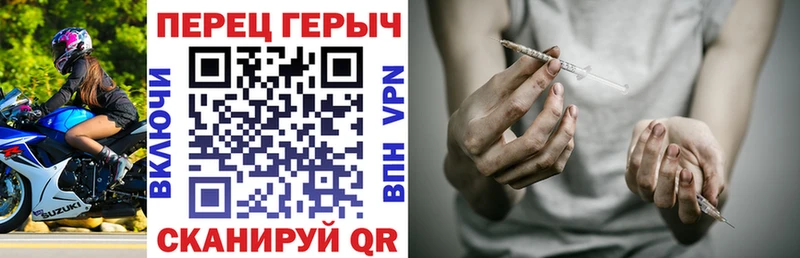 мега ссылка  Вологда  Героин VHQ  цена наркотик 