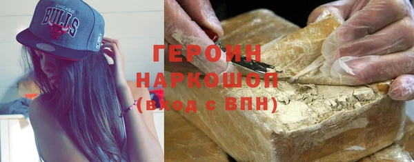 бутик Верхний Тагил