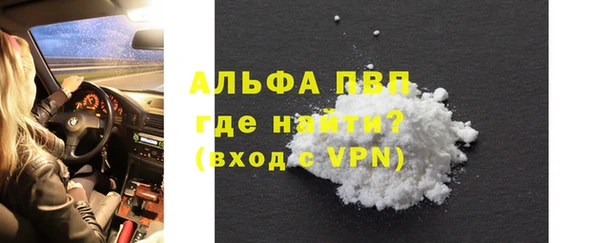 героин Верхнеуральск
