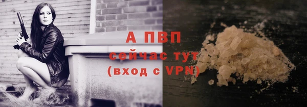 бутик Верхний Тагил