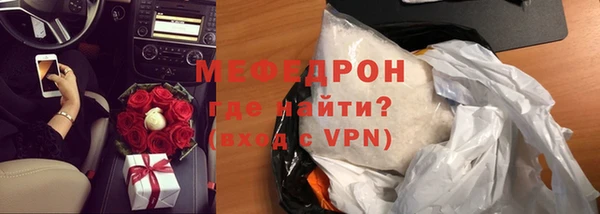 бутик Верхний Тагил