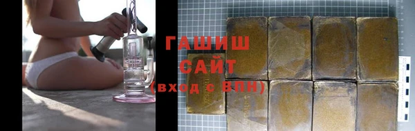 бутик Верхний Тагил