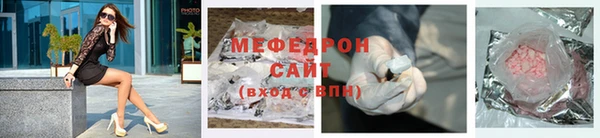 бутик Верхний Тагил