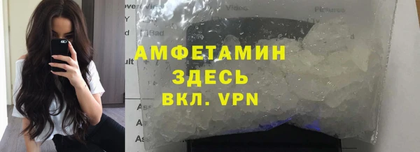 бутик Верхний Тагил