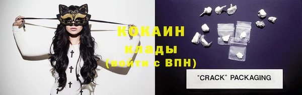 героин Верхнеуральск