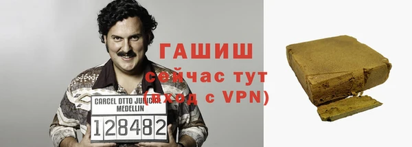 героин Верхнеуральск