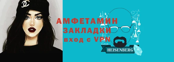 героин Верхнеуральск