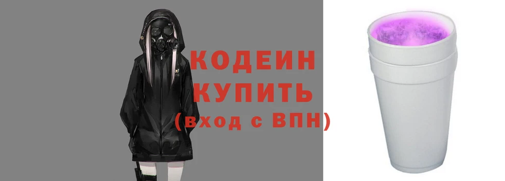 героин Верхнеуральск