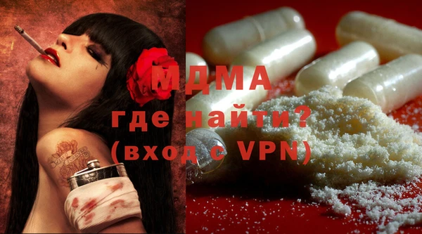 героин Верхнеуральск