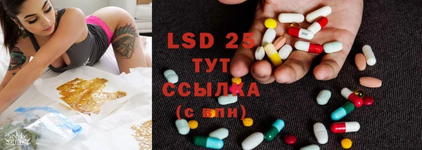 бутик Верхний Тагил