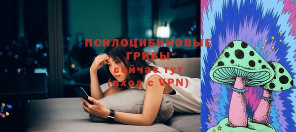 героин Верхнеуральск