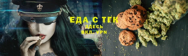 героин Верхнеуральск