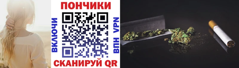 купить закладку  МЕГА как войти  Марихуана THC 21%  Вологда 